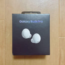 Galaxy Model Wireless Earphone Buds Pro Phantom White