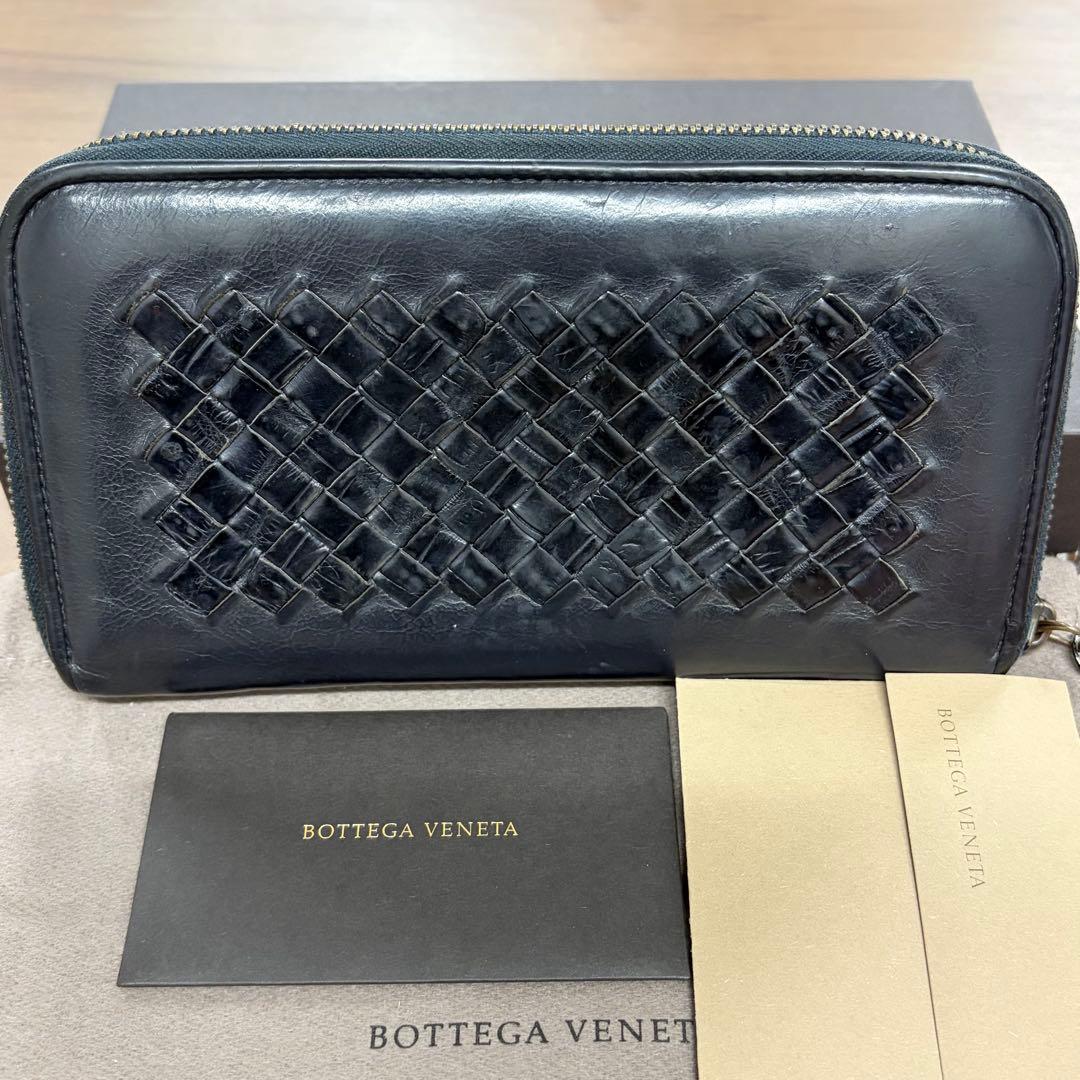 Bottega Veneta Long Wallet