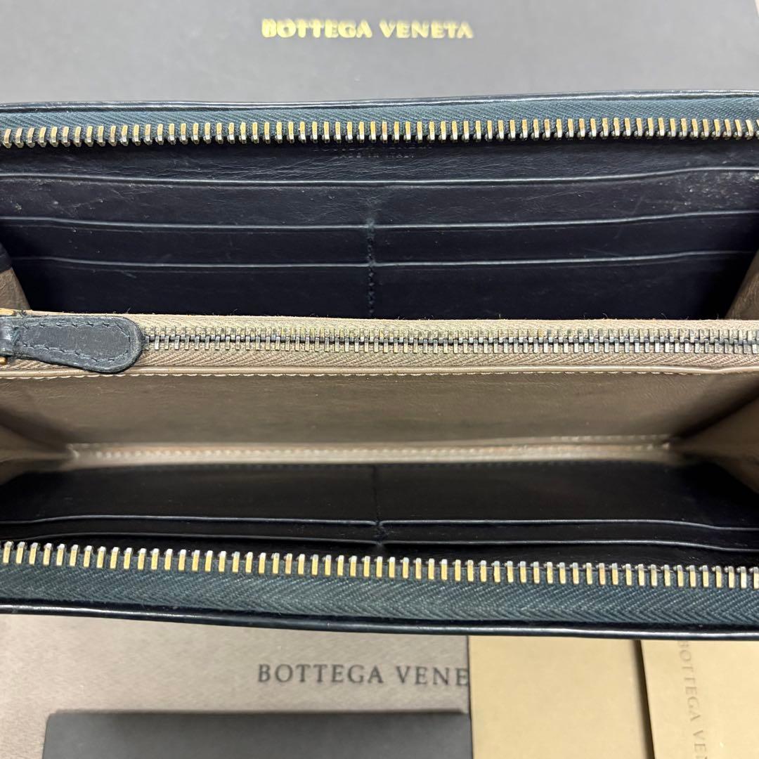 Bottega Veneta Long Wallet