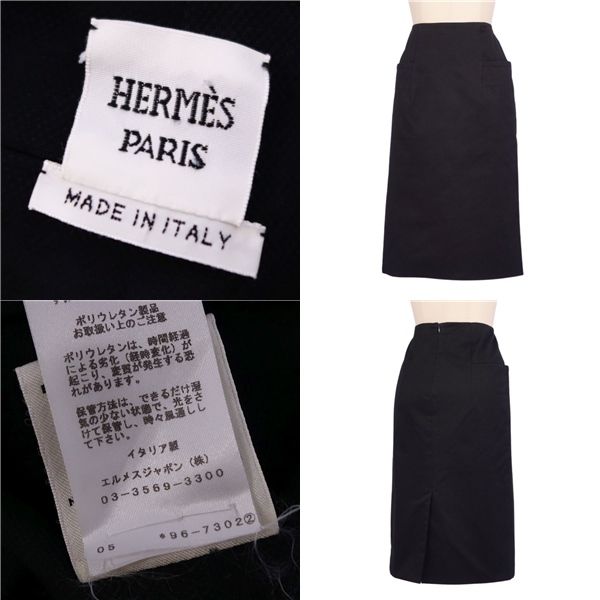 Hermes Tight Skirt