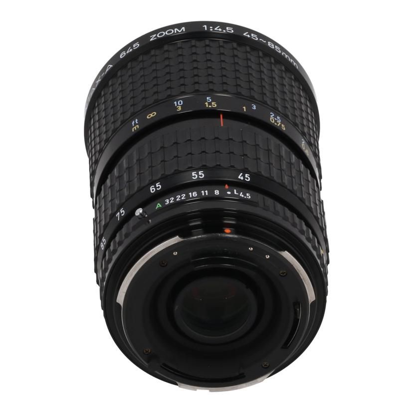 Pentax Video Camera Lens /645 45 A 45-85 F4.5 B 69