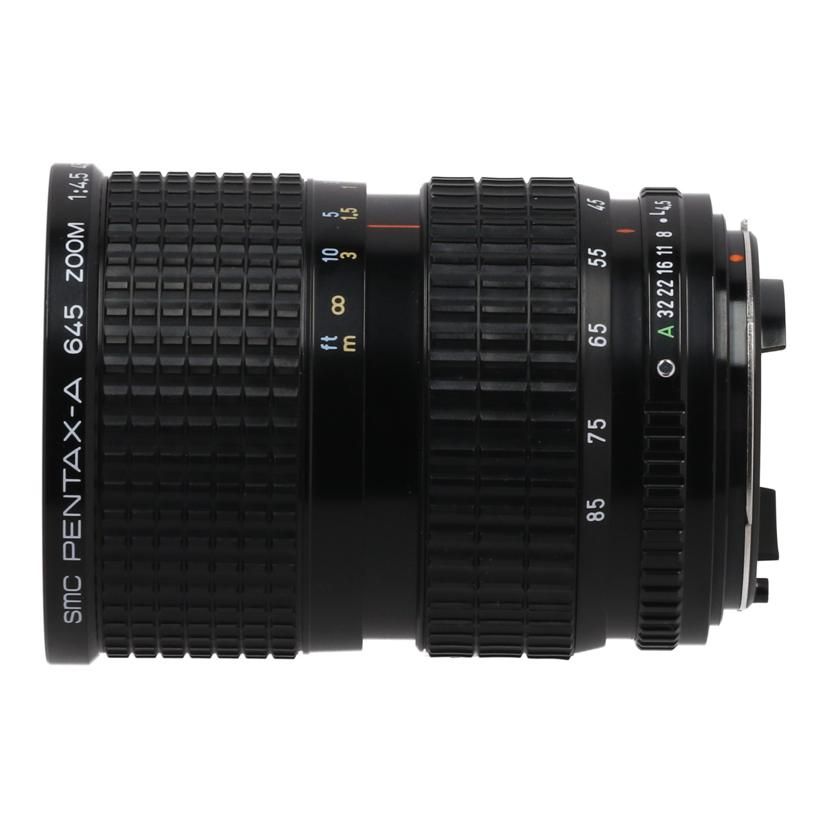 Pentax Video Camera Lens /645 45 A 45-85 F4.5 B 69
