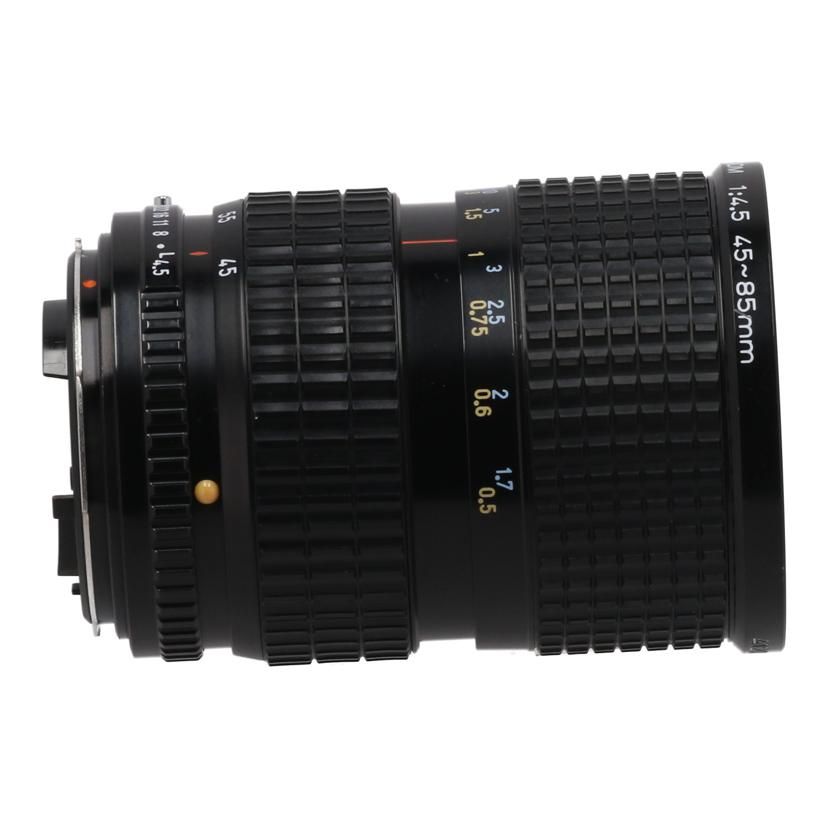 Pentax Video Camera Lens /645 45 A 45-85 F4.5 B 69