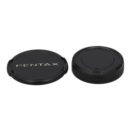 Pentax Video Camera Lens /645 45 A 45-85 F4.5 B 69