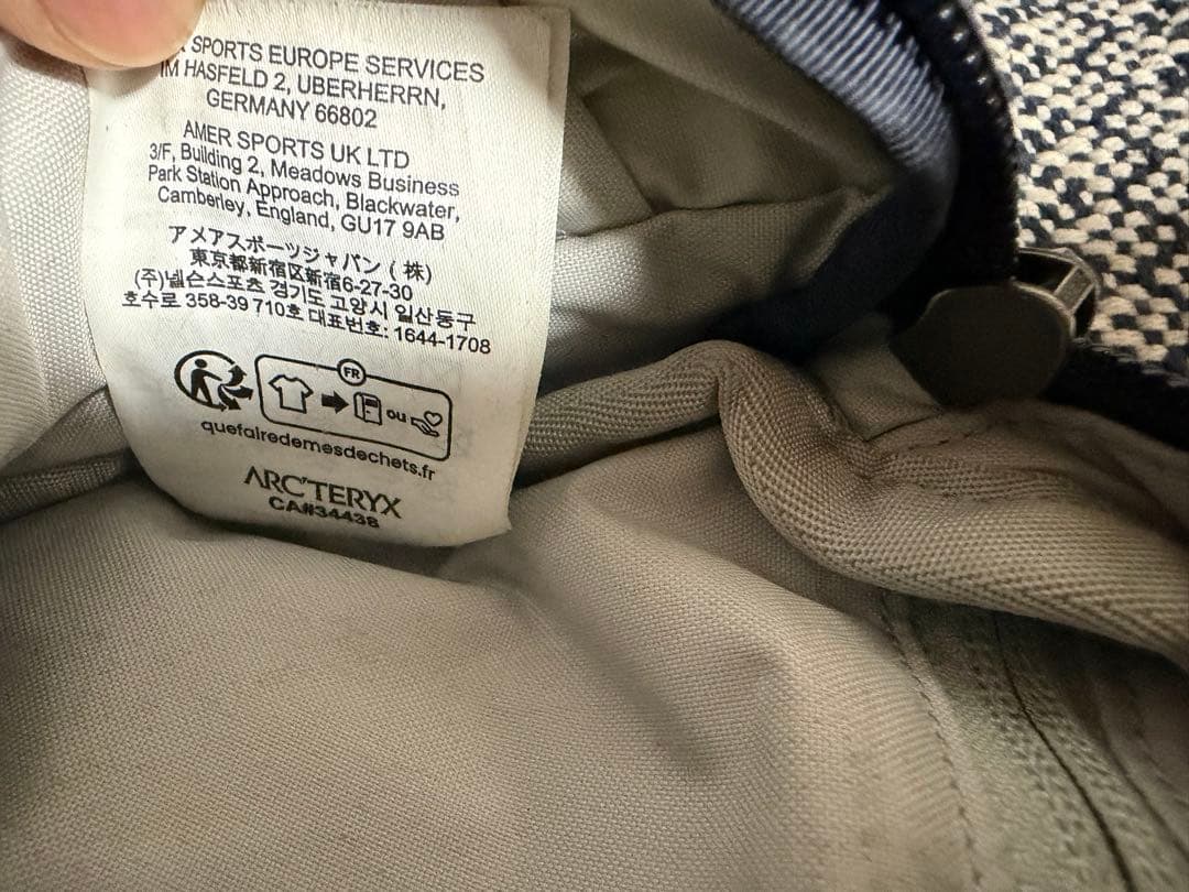 Arc'Teryx Shoulder Bags 1