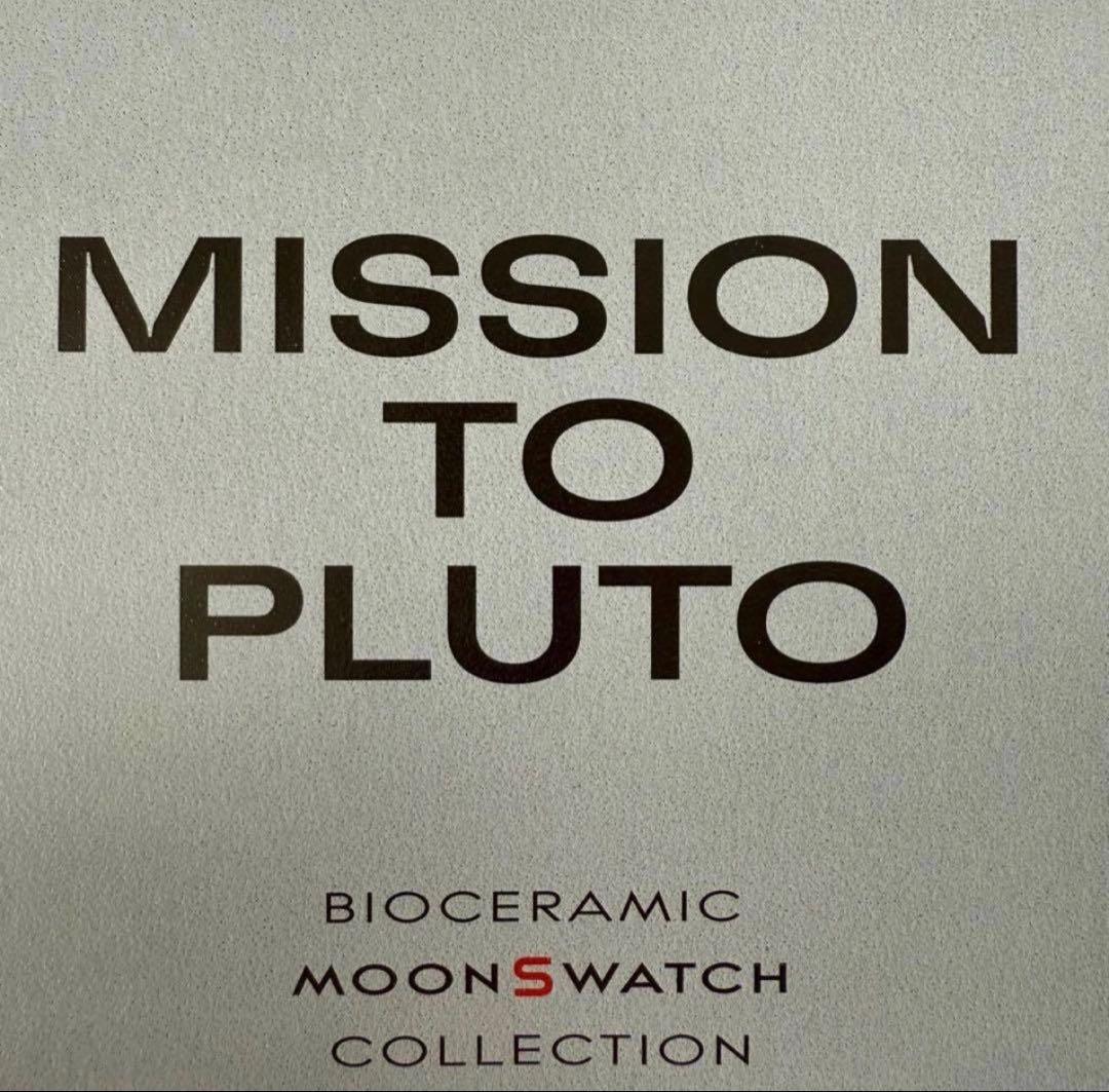 Omega Other X Swatch Mission To Pluto