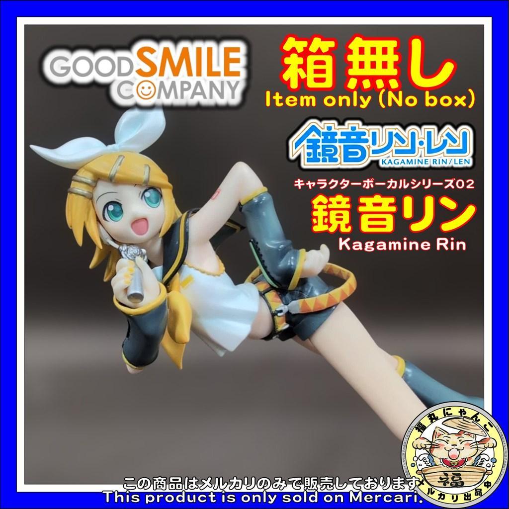 Good Smile Company Others 02 1/8