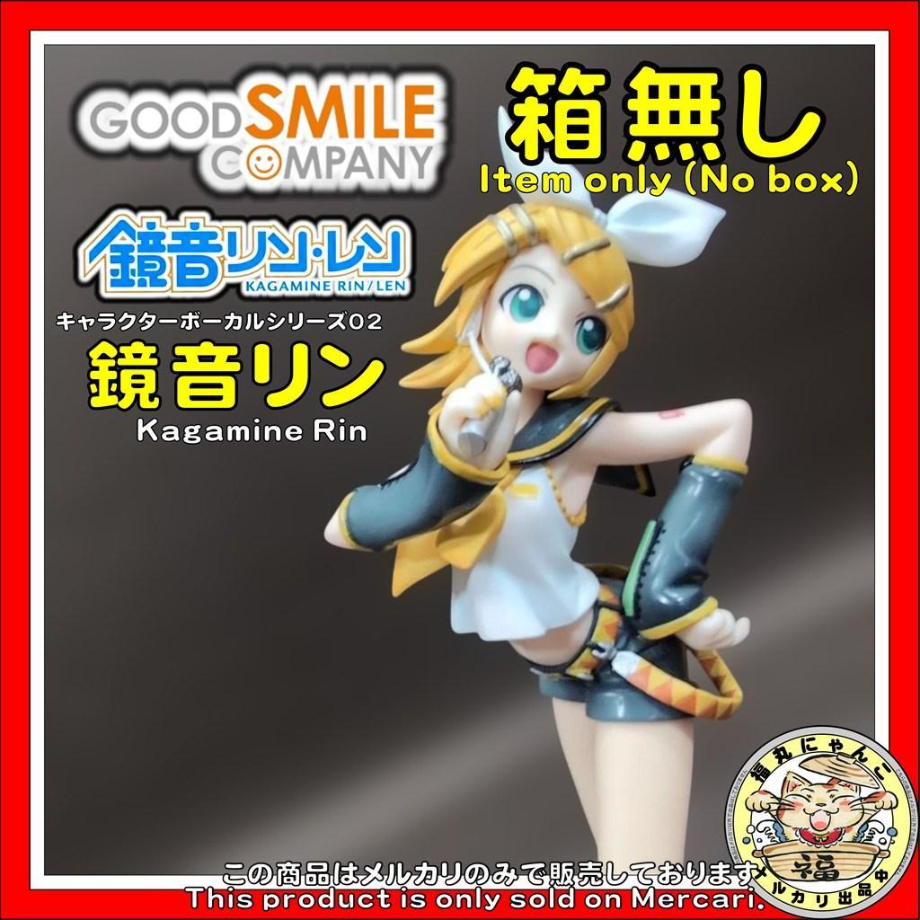 Good Smile Company Others 02 1/8