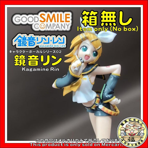 Good Smile Company Others 02 1/8