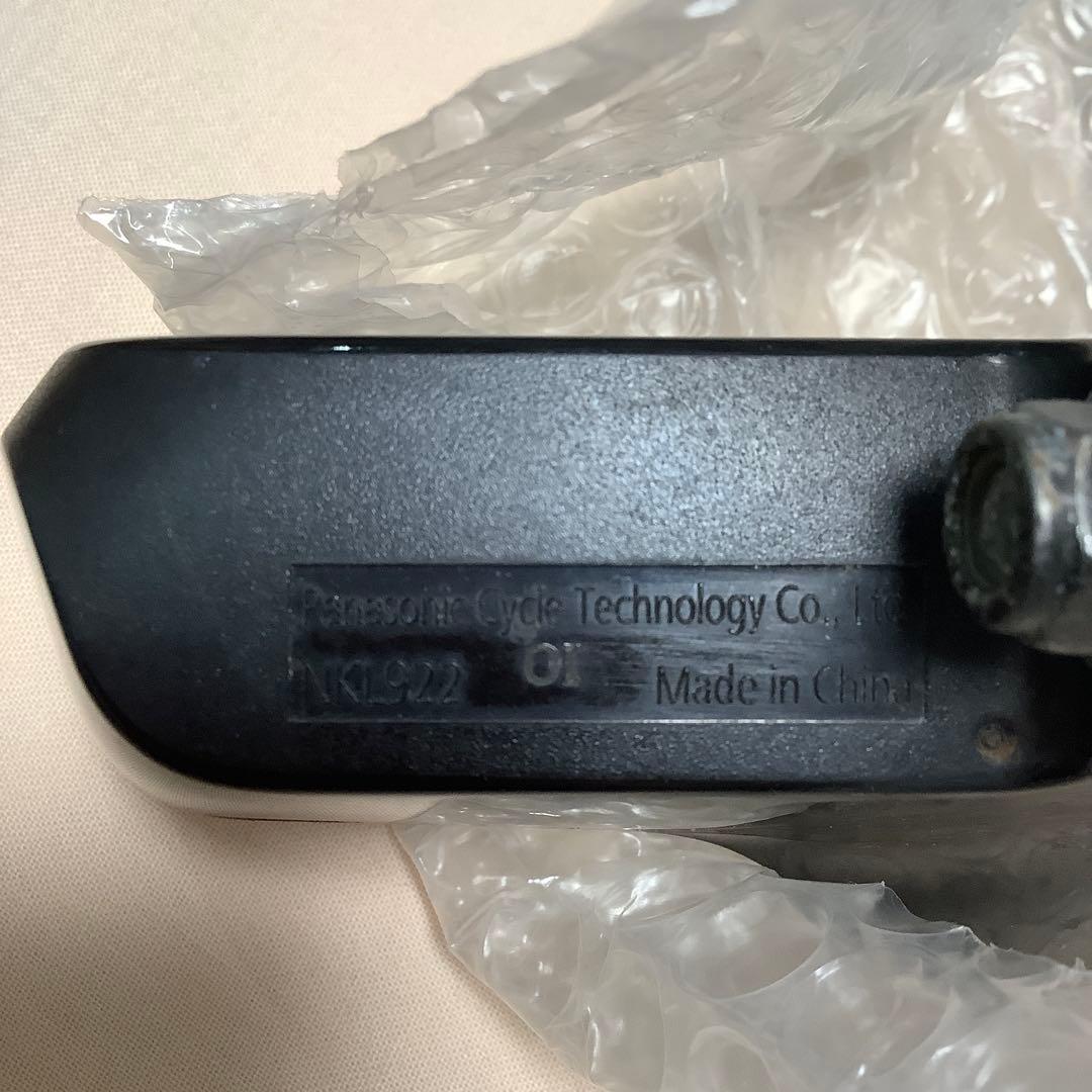 Yamaha Other Led 4