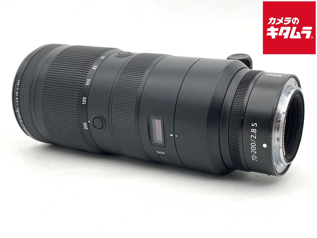 Lens (Zoom) Nikkor Z 70-200Mm F/2.8 Vr S