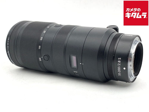 Lens (Zoom) Nikkor Z 70-200Mm F/2.8 Vr S
