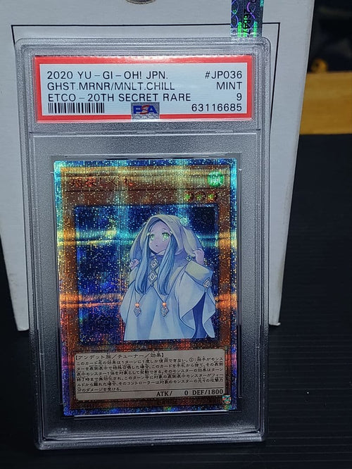 Yu-Gi-Oh! Ocg Duel Monsters (Japanese) 20Th Psa9