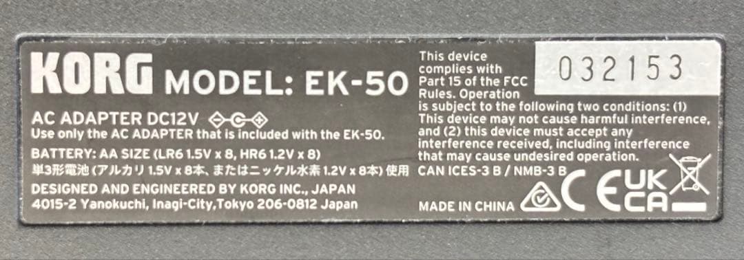 Korg Keyboards Digital Pianos Used Ek-50
