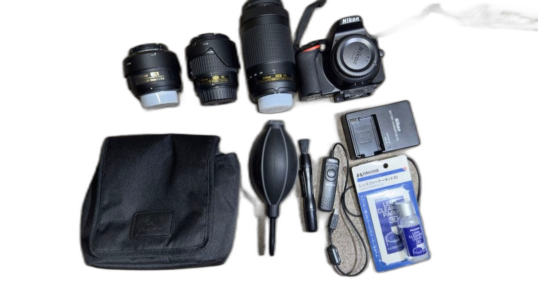 Digital Slr Nikon D5600