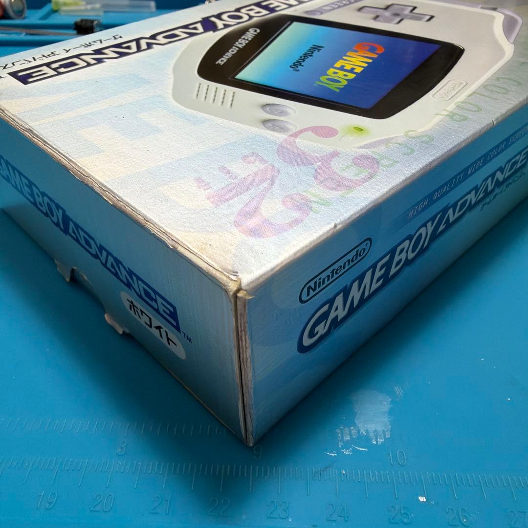 Nintendo Consoles (Game Boy Advance)