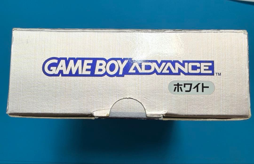 Nintendo Consoles (Game Boy Advance)