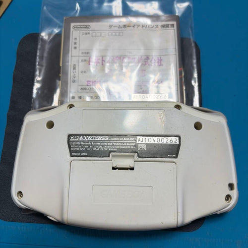 Nintendo Consoles (Game Boy Advance)