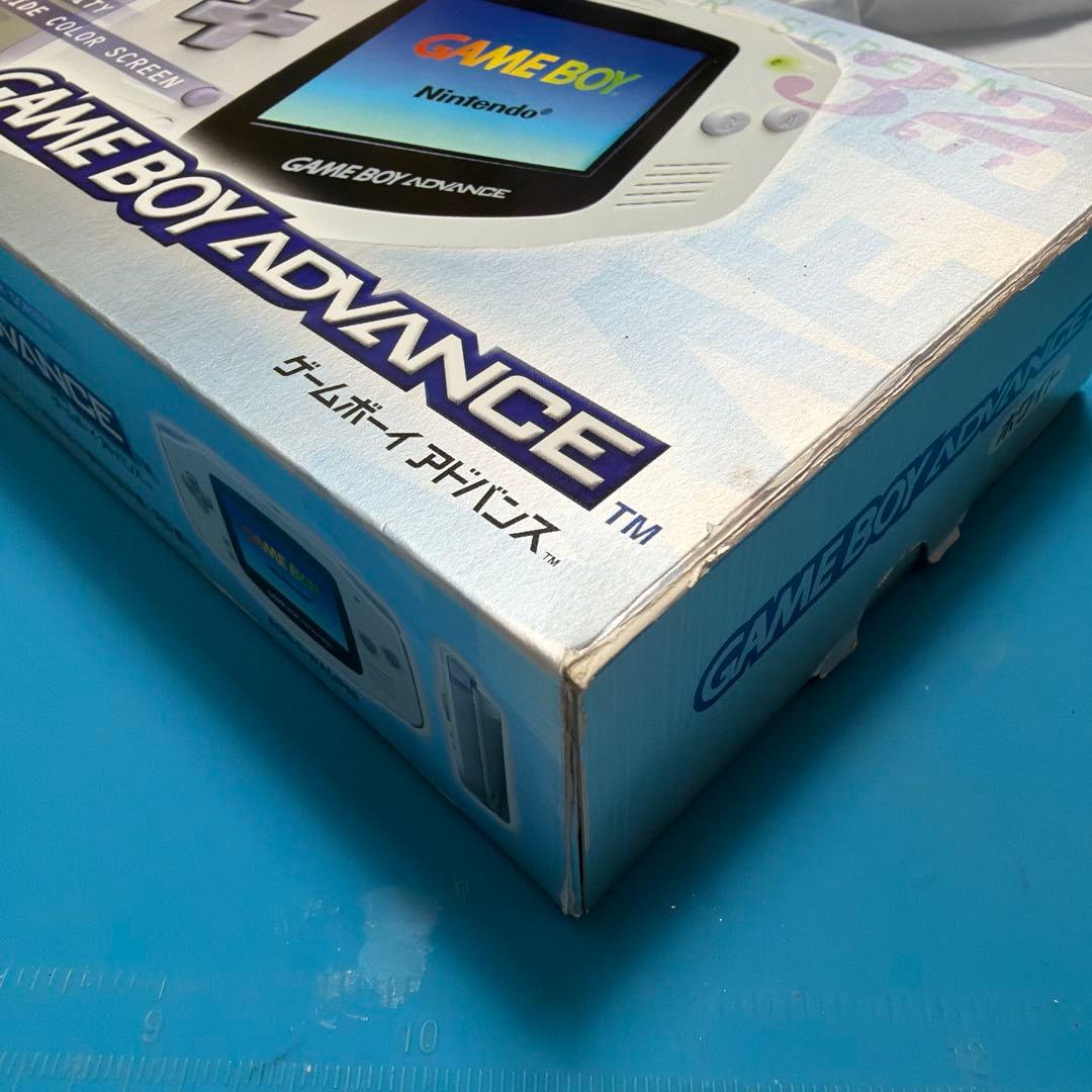 Nintendo Consoles (Game Boy Advance)