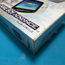 Nintendo Consoles (Game Boy Advance)
