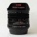 Pentax Lens (Single Focus) Fa31Mm F1.8