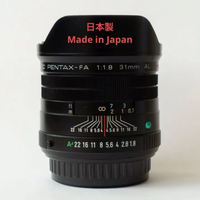 Pentax Lens (Single Focus) Fa31Mm F1.8