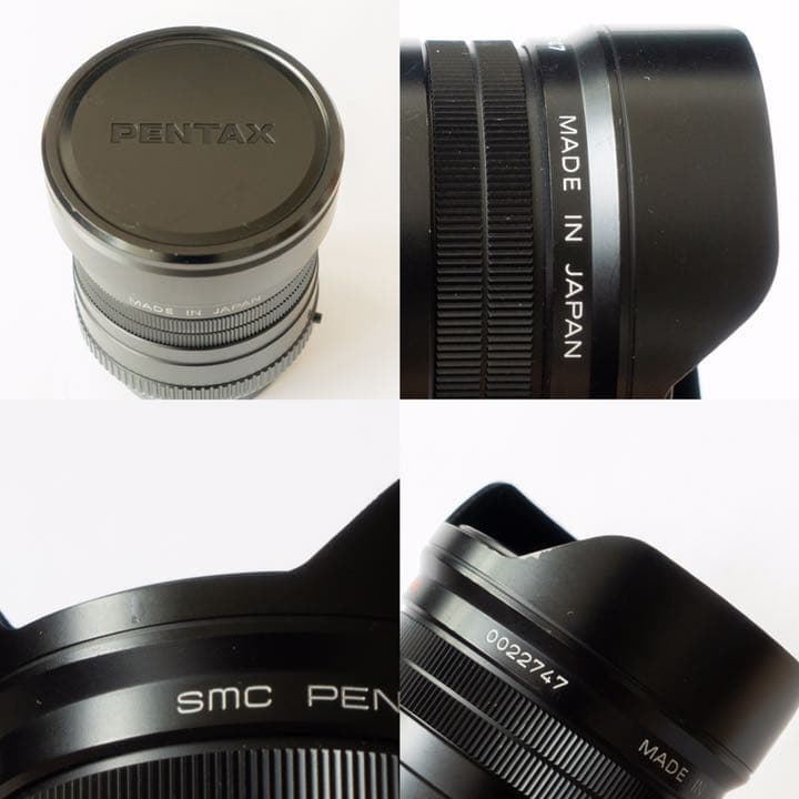Pentax Lens (Single Focus) Fa31Mm F1.8