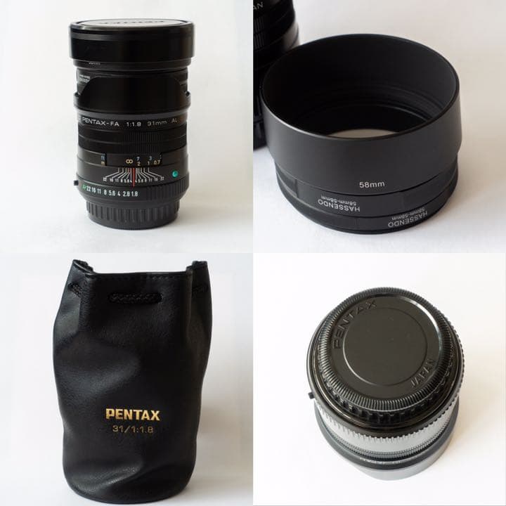 Pentax Lens (Single Focus) Fa31Mm F1.8