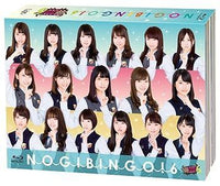 Others 6 Blu-Ray Box 46