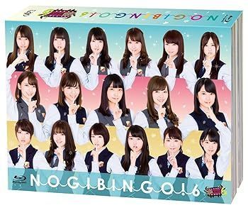 Others 6 Blu-Ray Box 46