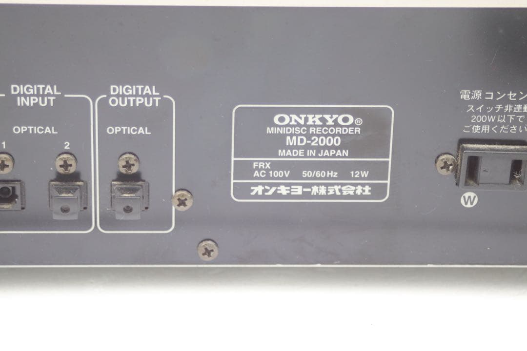 Onkyo Others Md-2000 Md