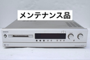 Onkyo Others Md-2000 Md