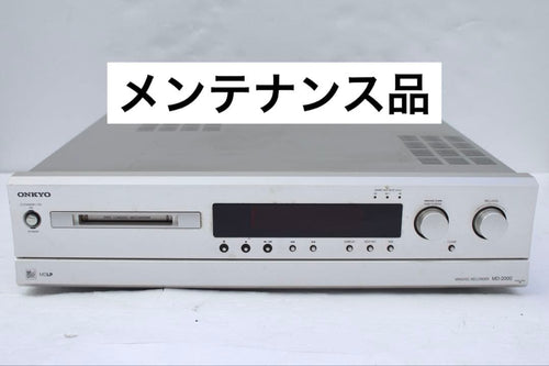 Onkyo Others Md-2000 Md
