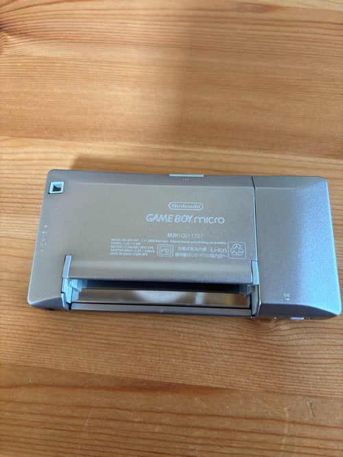Consoles (Game Boy Advance Micro) Nintendo