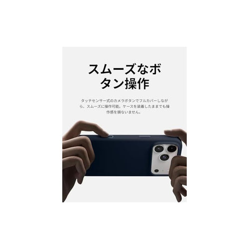 Iphone Case Cover Moft 17 Pro Magsafe Movas? 1