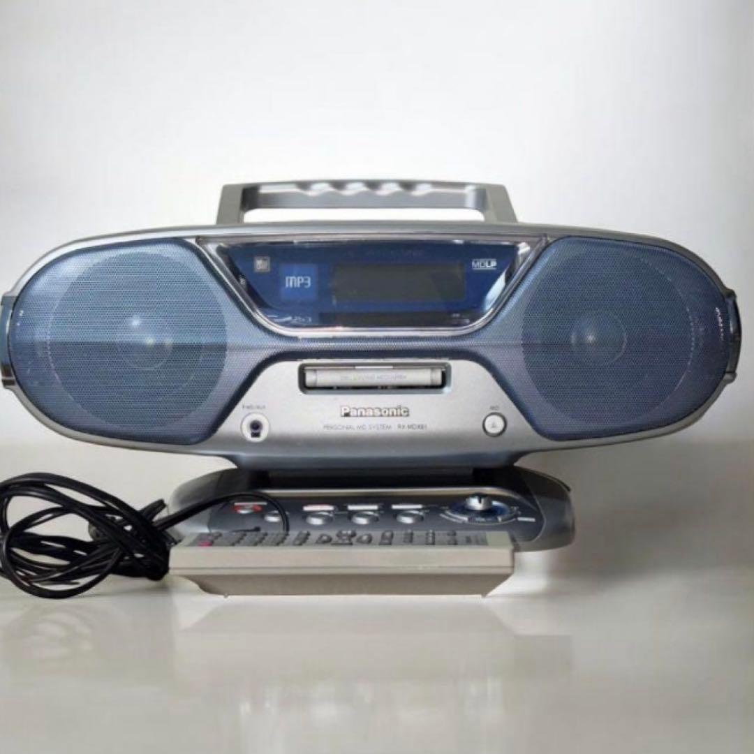 Cd Md Cassette Deck Panasonic Rx-Mdx61
