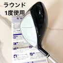 Yamaha Drivers Inpres A 11.5
