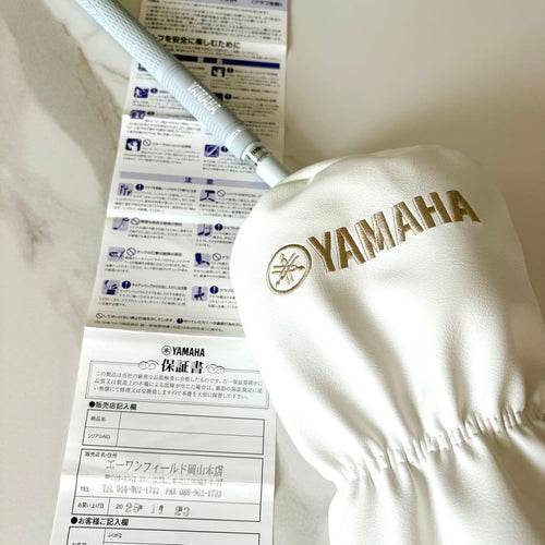 Yamaha Drivers Inpres A 11.5