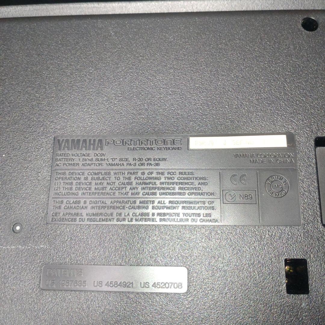 Yamaha Keyboards Digital Pianos Psr-79 49