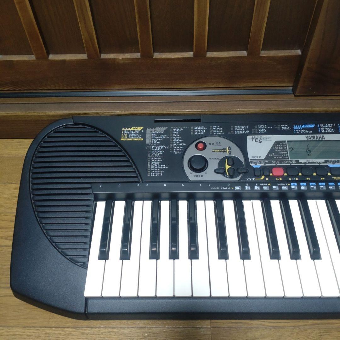 Yamaha Keyboards Digital Pianos Psr-79 49