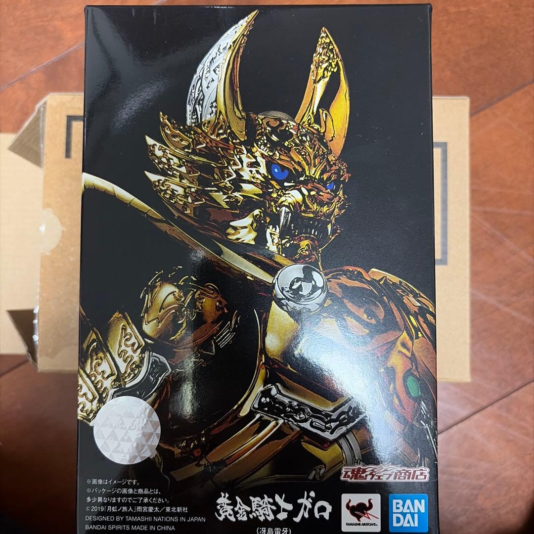 Bandai Others S.H.Figuarts
