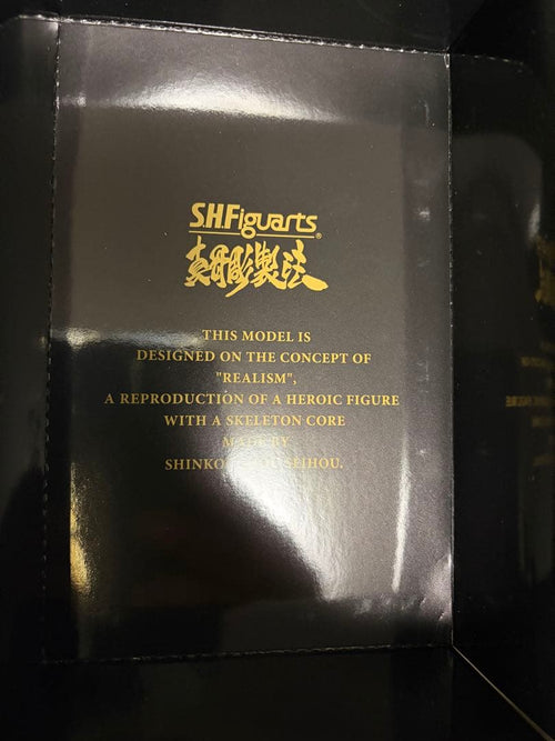 Bandai Others S.H.Figuarts
