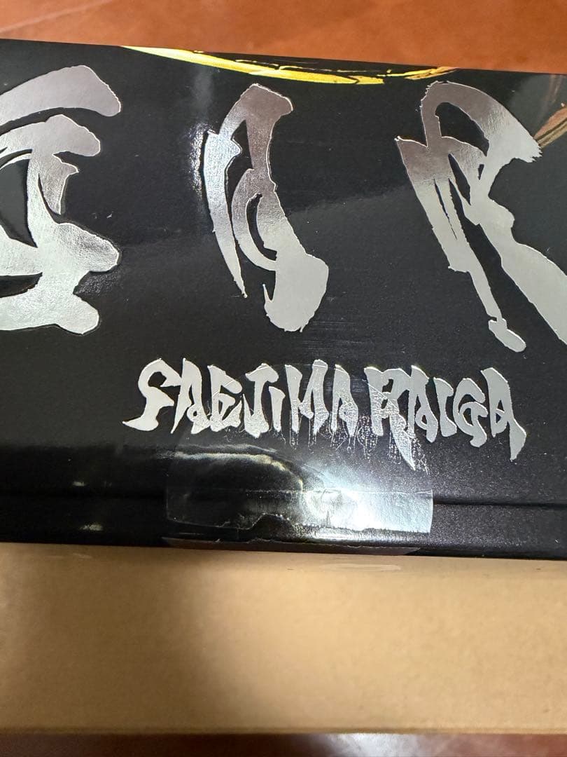 Bandai Others S.H.Figuarts