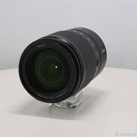 Nikon Lens (Zoom) Nikkor Z 24-200Mm F 4-6.3 Vr 352