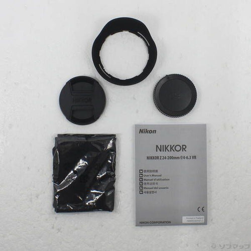 Nikon Lens (Zoom) Nikkor Z 24-200Mm F 4-6.3 Vr 352