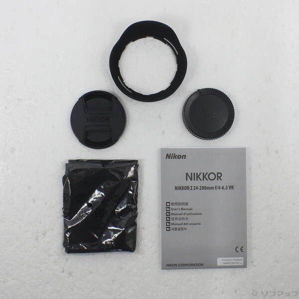 Nikon Lens (Zoom) Nikkor Z 24-200Mm F 4-6.3 Vr 352
