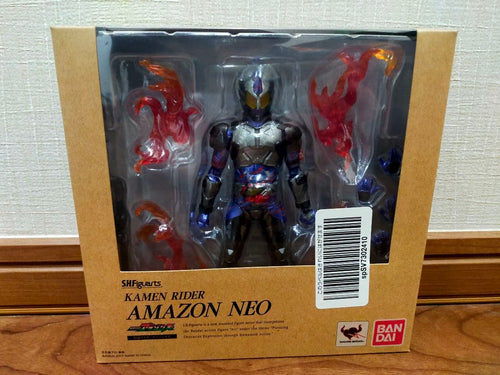Kamen Rider