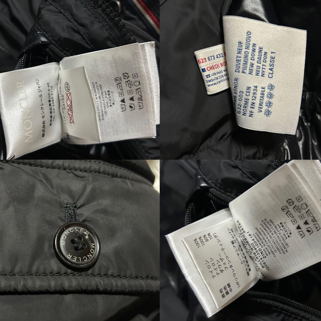Moncler Down Jacket Millais
