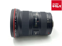 Lens (Zoom) Ef16-35Mm F2.8L Ii Usm