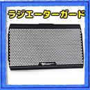 Others Yamaha 700